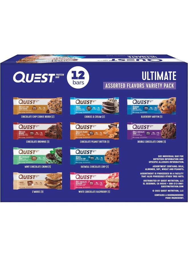 Quest عبوة متنوعة من ألواح البروتين نوتريشن التامة، بروتين عالي، كربوهيدرات منخفضة، خالية من الغلوتين، مناسبة للكيتو، 12 قطعة - Image 1