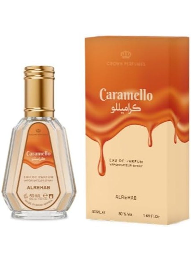 الرحاب عطر كاراميلو أو دو بارفان - 50 مل - Image 1