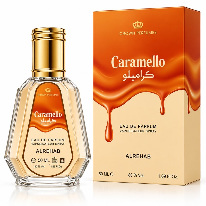 Alrehab Caramello Eau De Perfume - 50ml - Image 1