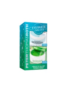 PETER THOMAS ROTH Peter Thomas Roth | Eye Patch Galaxy 2-Piece Kit of Full Sizes 