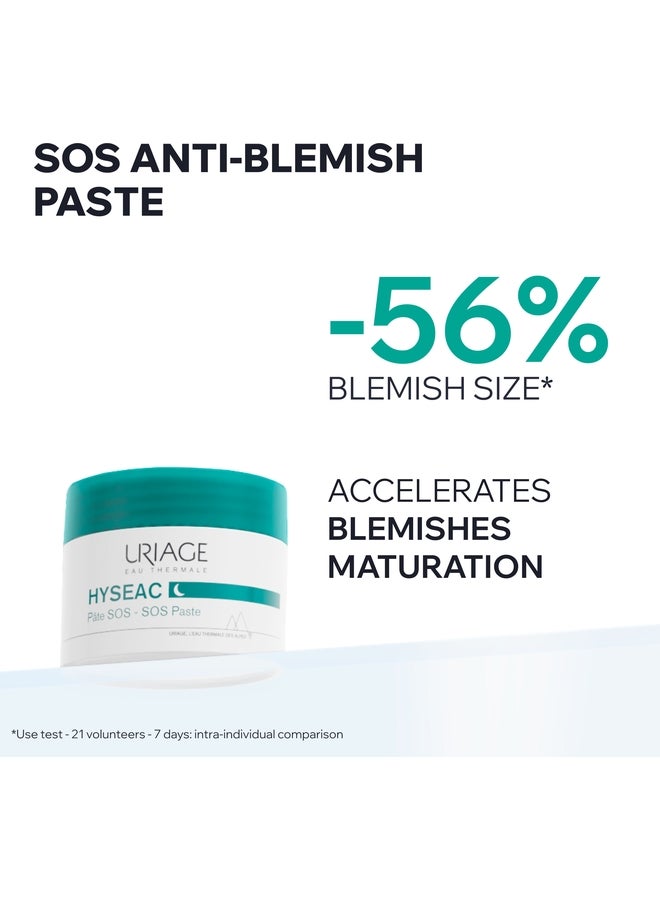 URIAGE HYSEAC PASTE SOS 15 G - Image 2