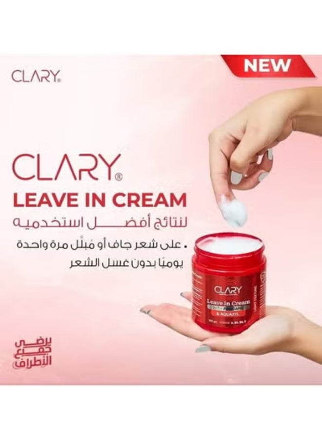 كلاري كريم كلاري للتحكم في تساقط الشعر بالبروكابيل والأكواكسيل - 300 جم (قد يختلف شكل العبوة) - Image 4