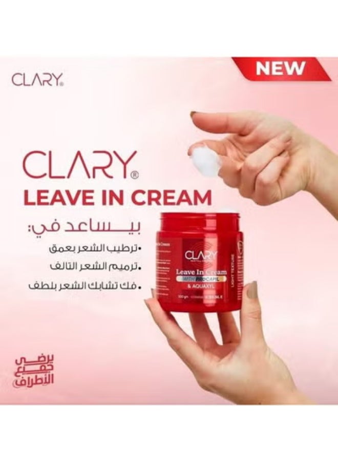 كلاري كريم كلاري للتحكم في تساقط الشعر بالبروكابيل والأكواكسيل - 300 جم (قد يختلف شكل العبوة) - Image 5