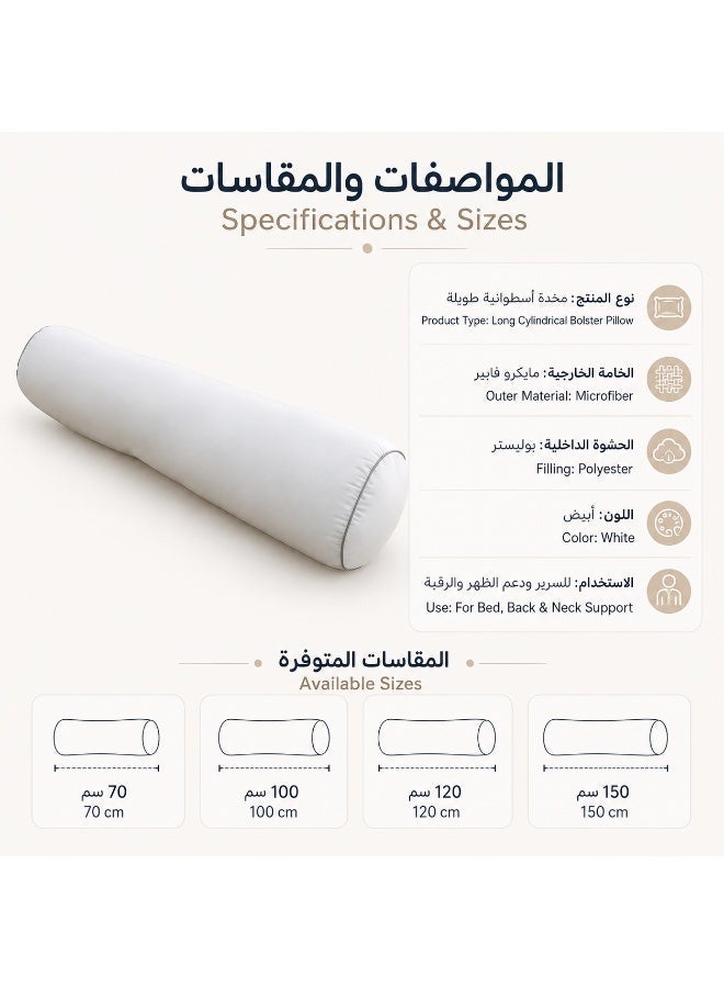 Long GOLDEN REST Cylindrical Bolster Pillow for Bed and Back Support – Available in 70, 100, 120 and 150 cm Sizes - Image 5