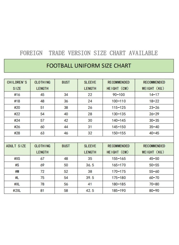 KUYING - New breathable football jersey - Image 1