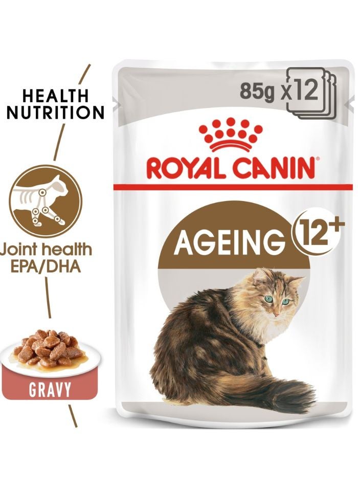 ROYAL CANIN تغذية صحة القطط المسنّة 12+ صلصة (طعام رطب - أكياس) 12 × 85 جرام - Image 1
