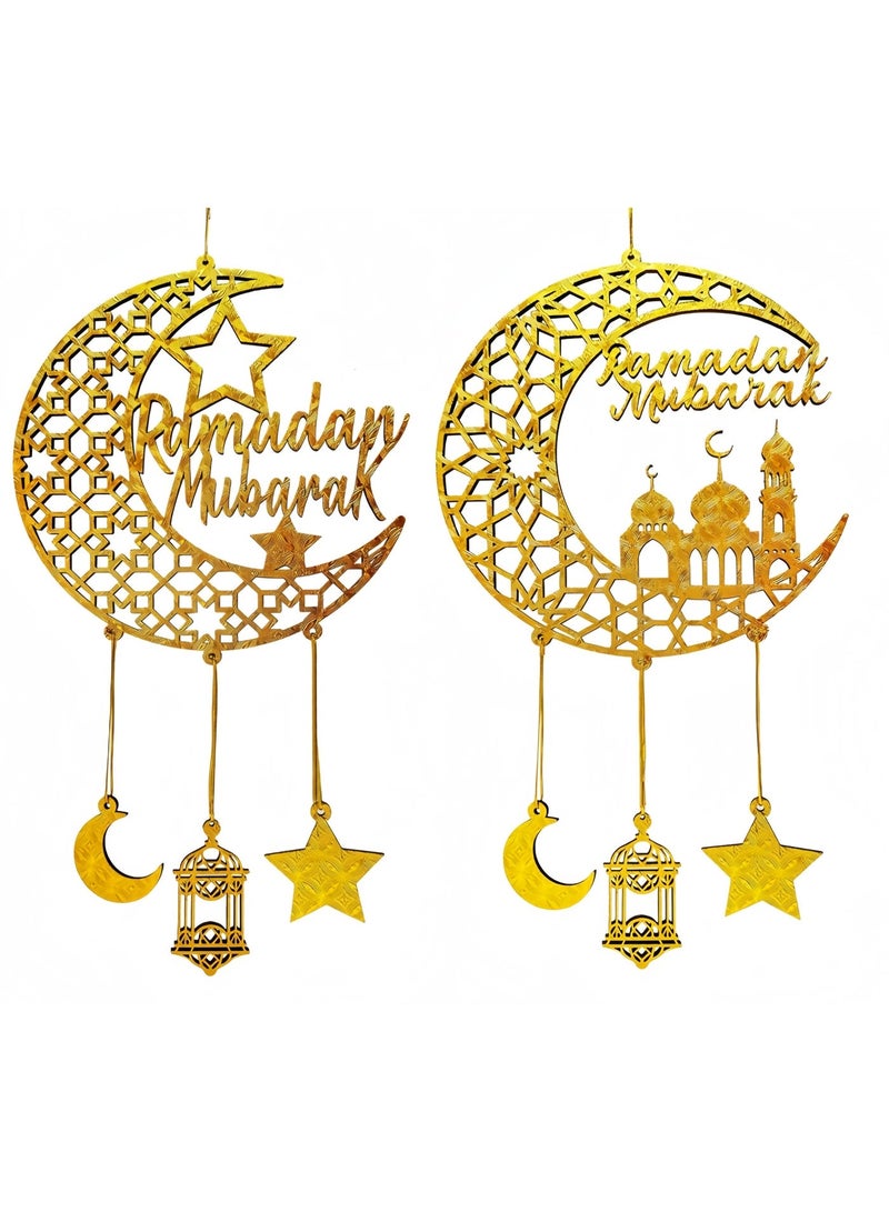 عالم البالونات قطعتان من ديكورات رمضان المبارك المعلقة، لافتة خشبية لعيد كريم معلقة للمنزل والباب والديكور على الحائط، فوانيس قمرية مجوفة على شكل نجمة وقمر وقلعة لتزيين حفلات عيد الفطر الإسلامية - Image 1