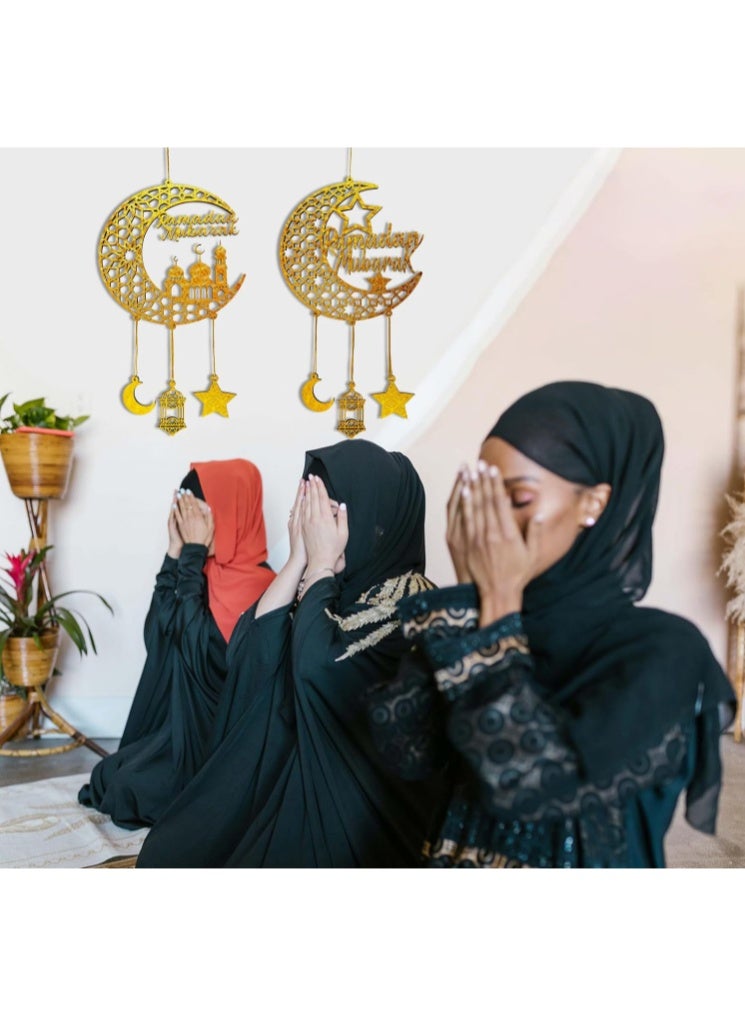 عالم البالونات قطعتان من ديكورات رمضان المبارك المعلقة، لافتة خشبية لعيد كريم معلقة للمنزل والباب والديكور على الحائط، فوانيس قمرية مجوفة على شكل نجمة وقمر وقلعة لتزيين حفلات عيد الفطر الإسلامية - Image 2