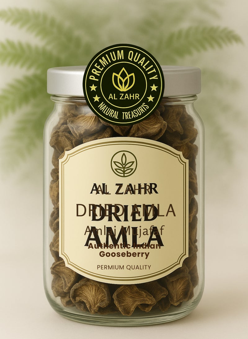 زهر ثمار الأملا المجففة (أملج مجفف) – عنب الثعلب الهندي | ثمار أملا طبيعية كاملة عالية الجودة | منتج نباتي نقي 100% للاستخدام في البستنة والزراعة العضوية والأغراض العشبية والنباتية. - Image 2