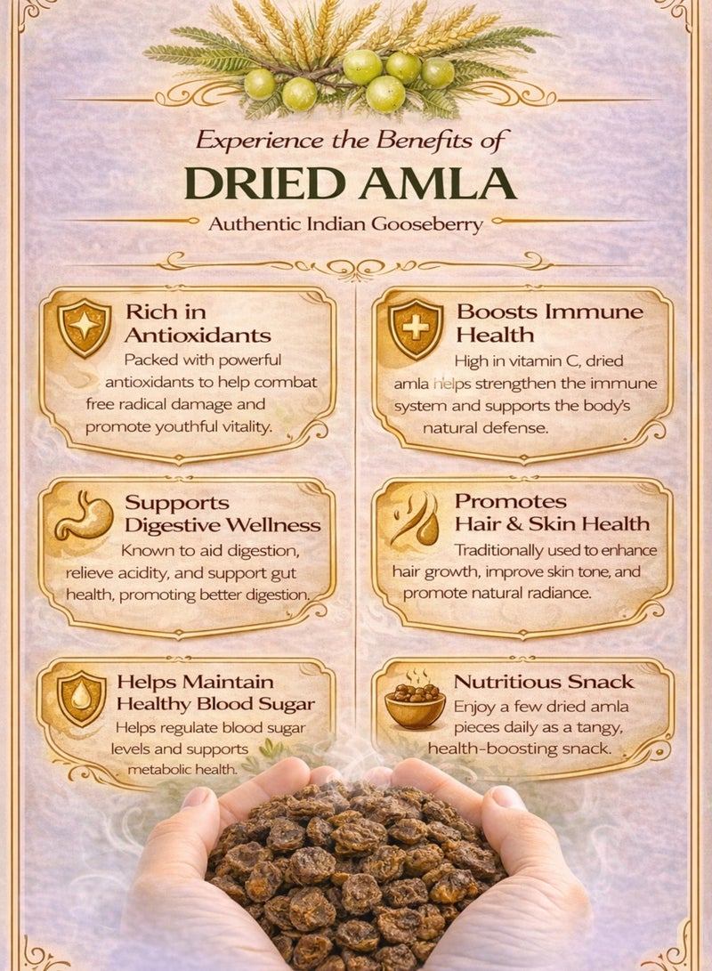 زهر ثمار الأملا المجففة (أملج مجفف) – عنب الثعلب الهندي | ثمار أملا طبيعية كاملة عالية الجودة | منتج نباتي نقي 100% للاستخدام في البستنة والزراعة العضوية والأغراض العشبية والنباتية. - Image 5