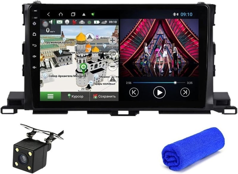 Wivplex 4G DSP Android 10 GPS Navigation Head Unit - Image 1