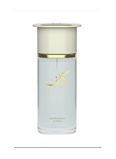 Ahmed Al Maghribi Caf Parfum 100 ml  - Image 2
