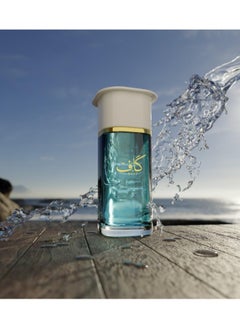 Ahmed Al Maghribi Caf Parfum 100 ml  - Image 3