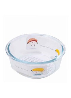 Tupperware Glass Food Container with Lid, BPA Free and Leak Proof Food Storage Box-Circle Shape