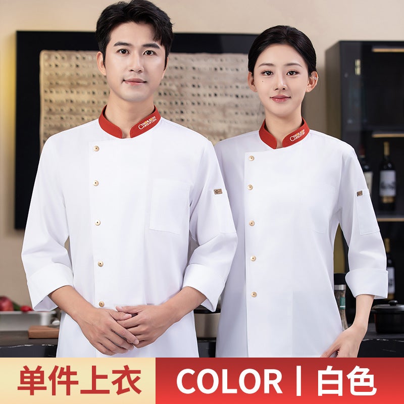 Chef Work Clothes Short-Sleeved Summer Star-Rated El Restaurant Kitchen Baking Cake Shop Restaurant Kitchen Clothes For Men And Women - Image 1