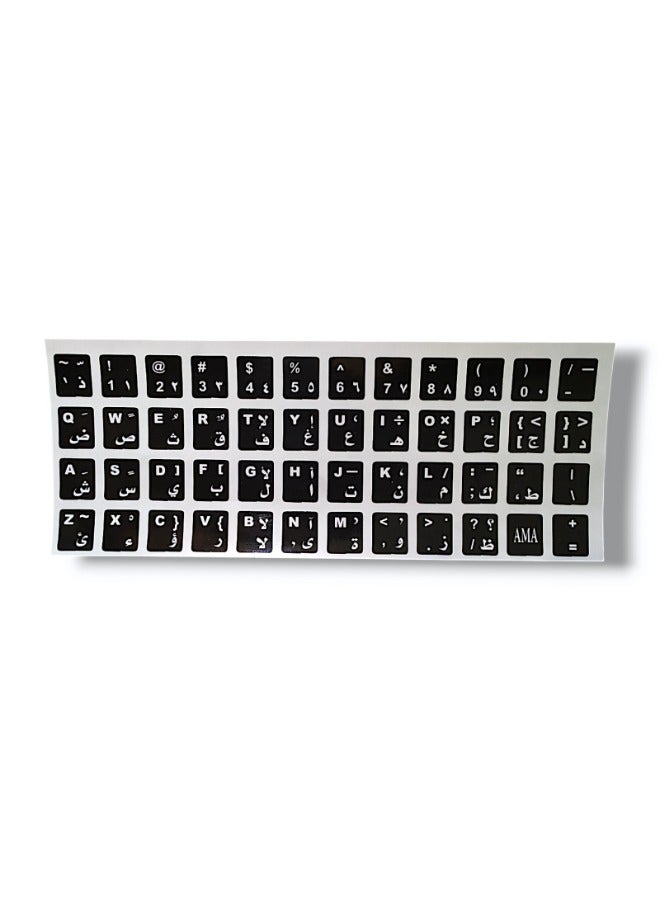 Keyboard sticker letters (Arabic and English) for computers and laptops - Image 1