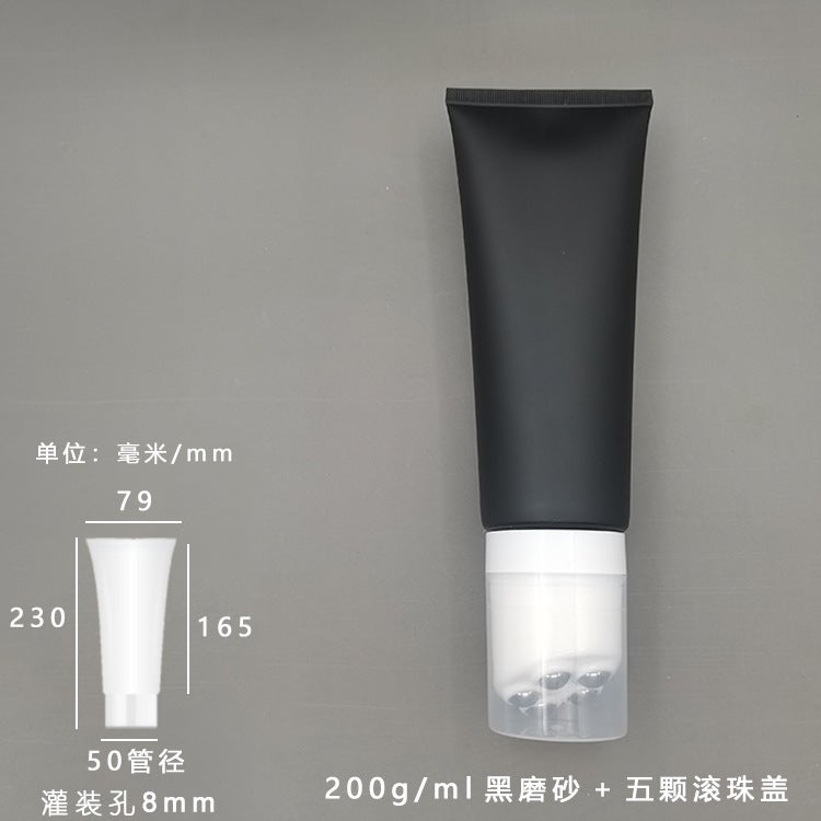 Empty Bottle Silicone Brush Tube Cosmetics And Skin Care Products 5 Five Rolling Ball Essence Massage Cream Spot Packaging - Image 1