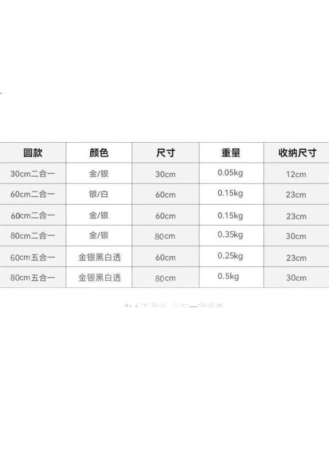 Dipple Dipuer 60Cm Five-In Reflector, Portable Fill Light For And Photography, Foldable Fill Board, Portable Outdoor Photography Softbox, Lighting Board, Shooting Prop - Image 3