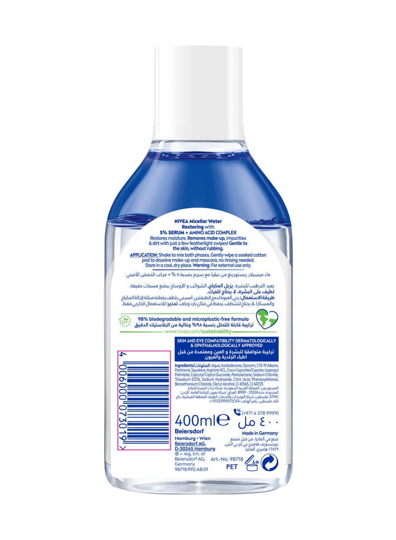 Nivea Micellar Water Restoring Makeup Remover 400ml - Image 2