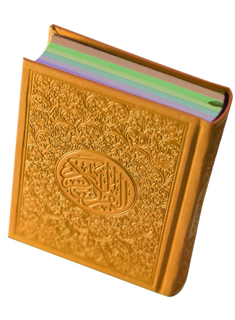 القران الكريم ملون الاطراف وغلاف ملون  حجم متوسط20*14 سم --ذهبي - Image 5