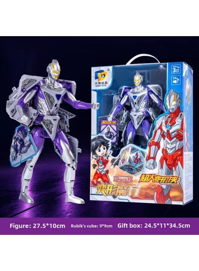 Children's Transformation Cube Toy Genuine Cool Transformation Man Mecha Cube Suit Robot Boy Gift Wholesale-Color: Purple Giant - Image 1