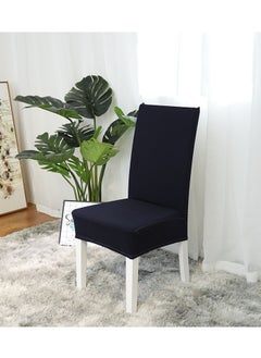 Deals for Less 6-Piece Dining Chair Cover Set Black  - Image 4