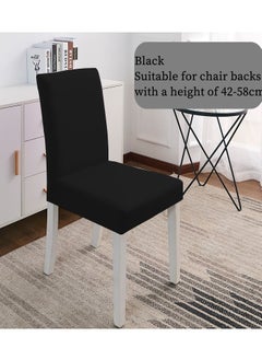 Deals for Less 6-Piece Dining Chair Cover Set Black  - Image 2