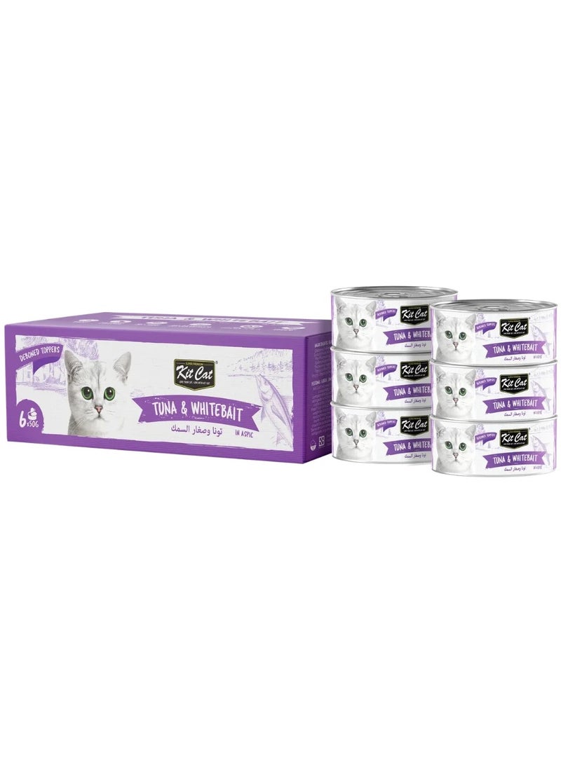 كيت كات طعام رطب للقطط منزوع العظم مع سمك التونة الأبيض في محلول هضمي، ٦ * ٥٠ جم - Image 1