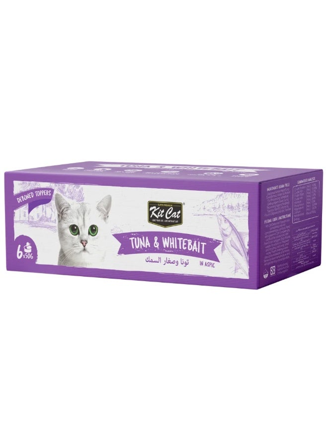 كيت كات طعام رطب للقطط منزوع العظم مع سمك التونة الأبيض في محلول هضمي، ٦ * ٥٠ جم - Image 2