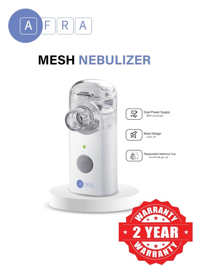 عفرا حزمة كومبو من البخاخات الشبكية (أف - 401 من + أف-300 دتفت) مصدر طاقة مزدوج - Image 2