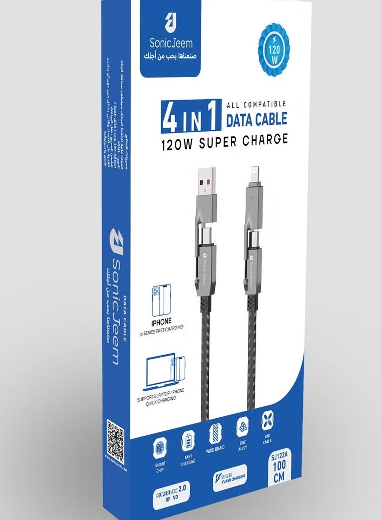 SONIC JEEM AE-Sonic Game Super Charging 4 in 1 120W USB-TYPE-C-TYPE-C-LIGHTNING Super Power Cable, Smart Chip, Smart Switching Mechanism, 1m, Gray - Image 3