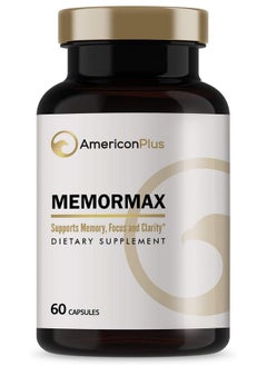 Memormax Brain Supplement For Memory Focus & Mental Clarity With Ginkgo Biloba Bacopa Alpha Gpc Dmae Phosphatidylserine L Carnitine Huperzine A; 60 Caps