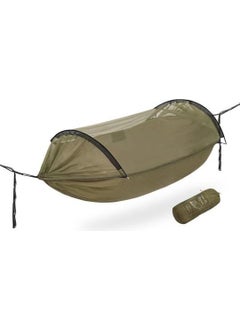 Hammock with Mosquito Net 3 in 1 Khaki Color - pzsku/ZD7AEFAA73086C0577DEAZ/45/_/1725789849/6773e3fb-9d58-4b97-95e5-f7a7d7f1966b