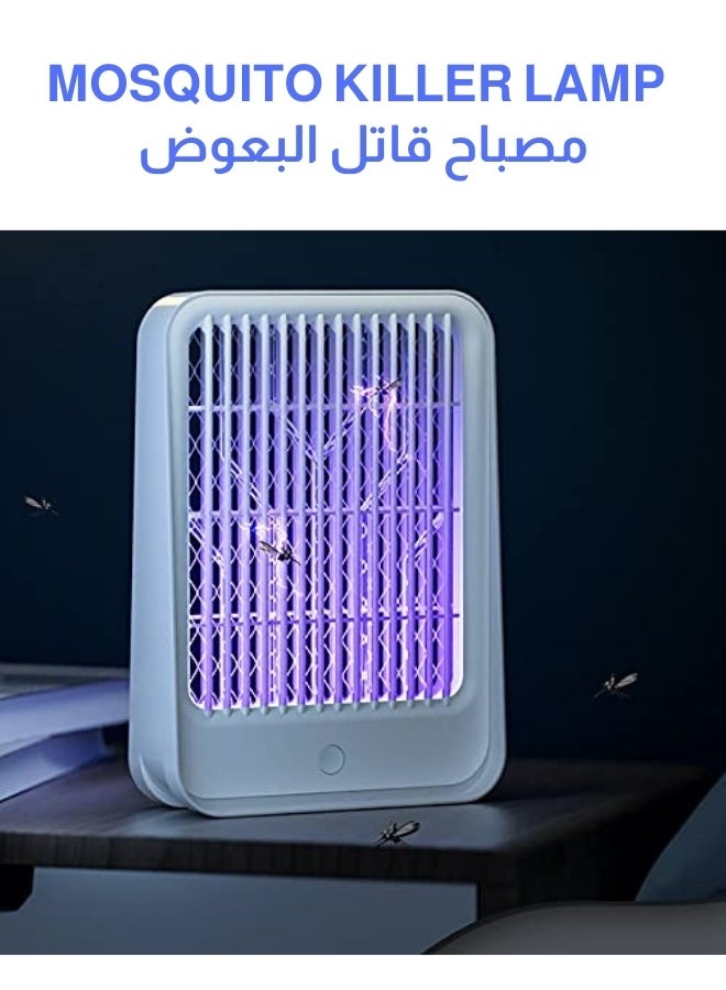 Generic (Unbranded) **USB UV Mosquito Trap Lamp with Electric Grid, 30 m² Coverage, White** - Image 2