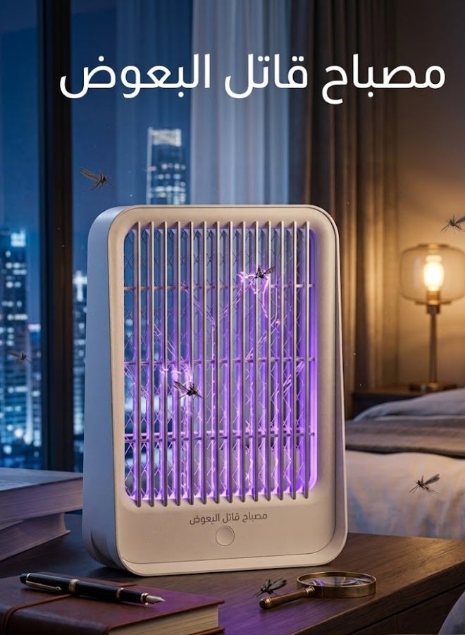Generic (Unbranded) **USB UV Mosquito Trap Lamp with Electric Grid, 30 m² Coverage, White** - Image 2