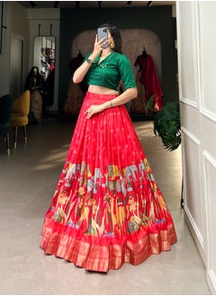 Co-ord Set Collection Red    Lehenga & Green Blouse - pzsku/ZD7AF29CDF65247C125F0Z/45/_/1738827195/6f2e2e1c-c22d-42ee-afd1-664f209e80a4