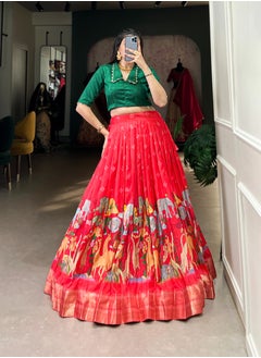 ماركة غير محددة مجموعة التنسيق باللون الأحمر    لينجا وبلوزة خضراء  - Image 1