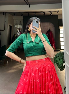 Co-ord Set Collection Red    Lehenga & Green Blouse - pzsku/ZD7AF29CDF65247C125F0Z/45/_/1738827205/f7824763-d59a-4f1d-9876-5ce8a6df18f5