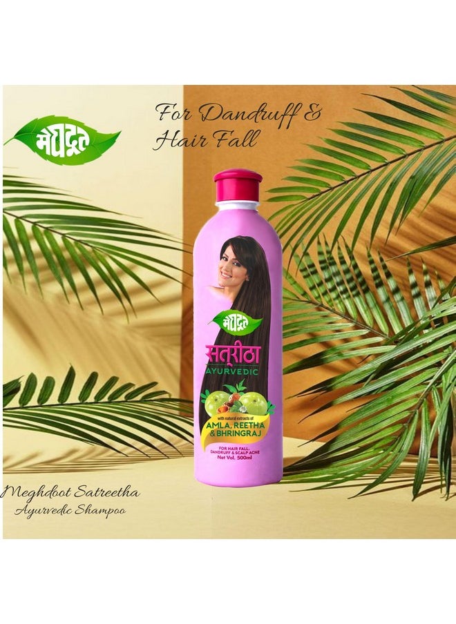 Meghdoot - Khadi Meghdoot Combo Pack of Satreetha Shampoo 500ml with Amla, Reetha & Bhringraj + Hair Conditioner 500ml with Tulsi & Neem for Hair Fall Control & Damage Repair, 500ml Each, Pack of 2 - Image 1