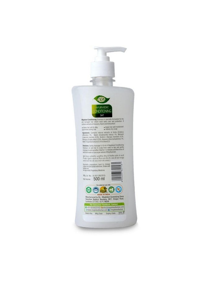 Meghdoot - Khadi Meghdoot Combo Pack of Satreetha Shampoo 500ml with Amla, Reetha & Bhringraj + Hair Conditioner 500ml with Tulsi & Neem for Hair Fall Control & Damage Repair, 500ml Each, Pack of 2 - Image 1