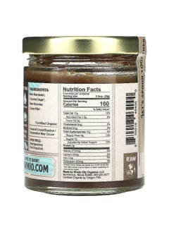 raWMio Rawmio, Chocolate Hazelnut Spread, 6 oz (170 g)  - Image 2