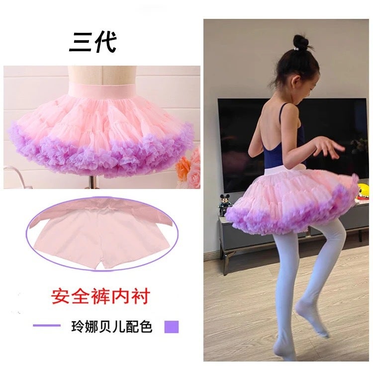 Three generations of Gabon girls spring and autumn dance performance skirt dress gauze childrens princess skirt tutu culottes Linabel (3.0 Gabon Underwear Lining) 