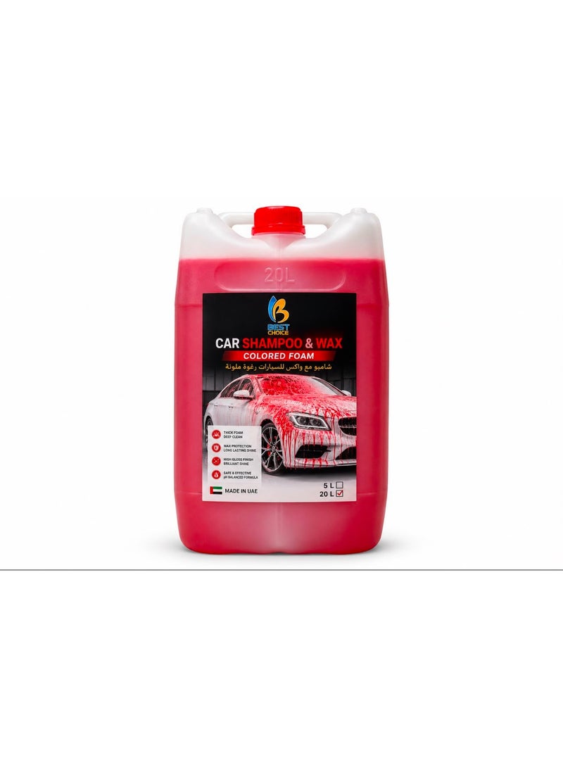 Best Choice Car Shampoo and Wax 20 Litres - 2-in-1 Concentrated Car Wash Liquid with Wax Protection – Low Odor, Bulk Automotive Cleaning Solution – Made in UAE – Professional & Personal Use - Image 1