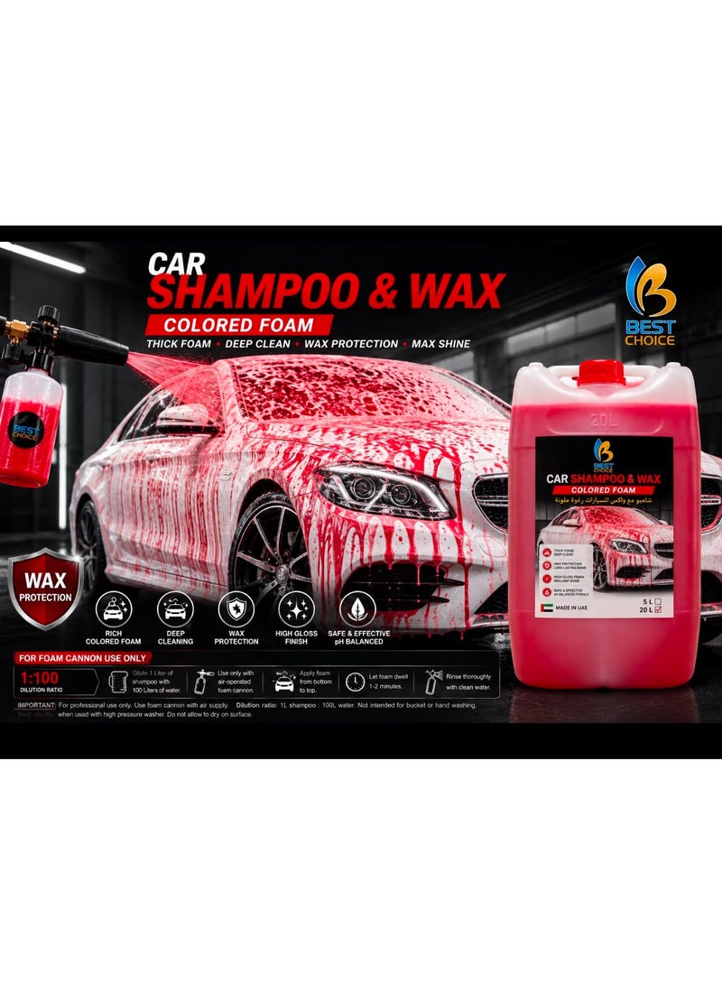 Best Choice Car Shampoo and Wax 20 Litres - 2-in-1 Concentrated Car Wash Liquid with Wax Protection – Low Odor, Bulk Automotive Cleaning Solution – Made in UAE – Professional & Personal Use - Image 5