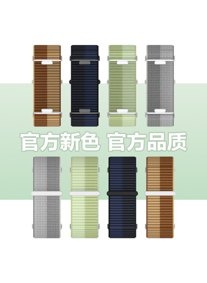 Suitable For Huawei Fit4 Strap 4pro Official All-in-one Nylon Loop Watch Fit3 Huawei Nylon Strap - Image 4