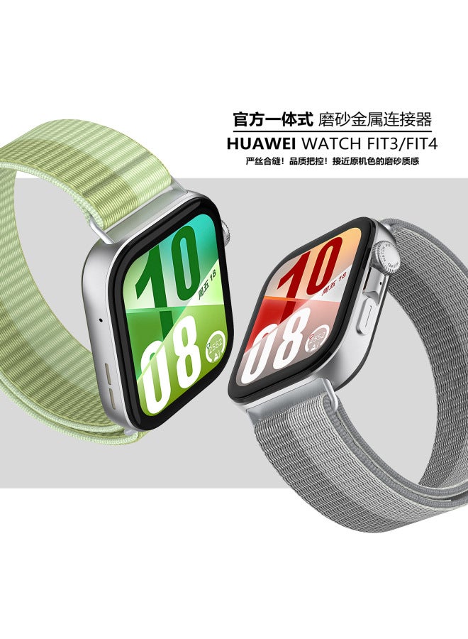Suitable For Huawei Fit4 Strap 4pro Official All-in-one Nylon Loop Watch Fit3 Huawei Nylon Strap - Image 2