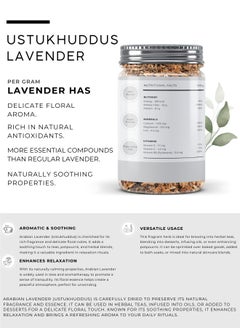 Awafi Mill AWAFI MILL Ustukhuddus | Dried Lavender Flowers | Natural Floral Aroma for Teas, Potpourri & Incense  - Image 2