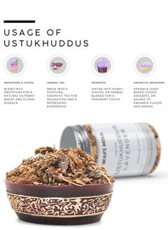 Awafi Mill AWAFI MILL Ustukhuddus | Dried Lavender Flowers | Natural Floral Aroma for Teas, Potpourri & Incense  - Image 3