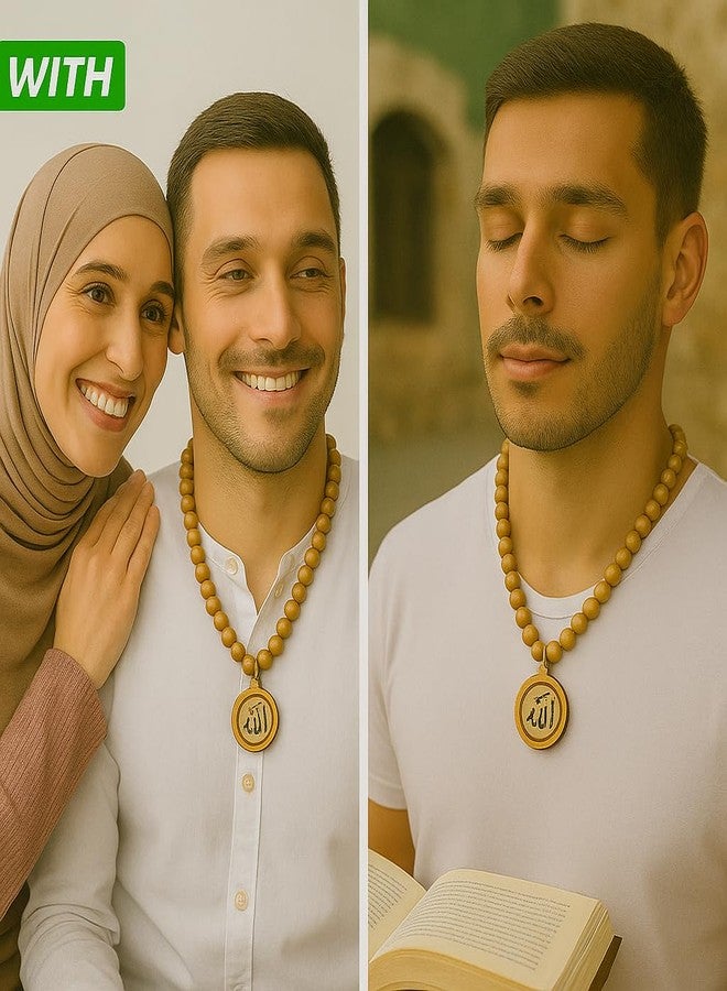 SANAD Allah Medallion Necklace Olive Wood - Islamic Arabic Jewelry from Jerusalem - Round Pendant for Men & Women - Muslim Gift with Name of God - Spiritual Islam Necklace - Image 4