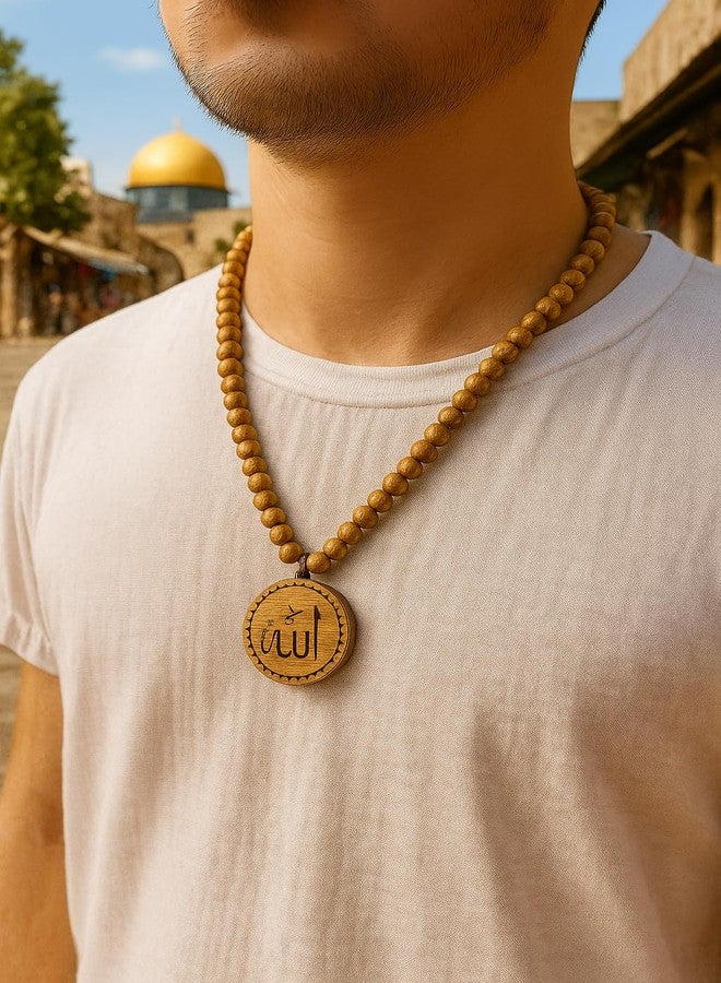 SANAD Allah Medallion Necklace Olive Wood - Islamic Arabic Jewelry from Jerusalem - Round Pendant for Men & Women - Muslim Gift with Name of God - Spiritual Islam Necklace - Image 2